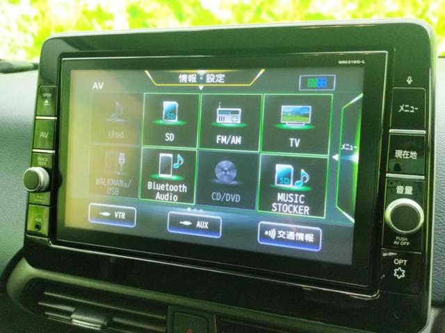 デイズ ４ＷＤハイウェイスターＸプロパイロットエディション　保証書／純正　９インチ　ＳＤナビ／衝突安全装置／シートヒーター　前席／アラウンドビューモニター／車線逸脱防止支援システム／プロパイロット／ドライブレコーダー　前後／ヘッドランプ　ＬＥＤ　全周囲カメラ（11枚目）