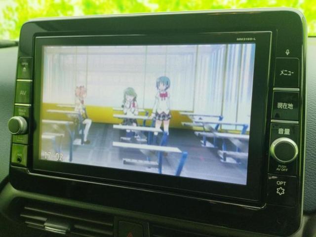 デイズ ４ＷＤハイウェイスターＸプロパイロットエディション　保証書／純正　９インチ　ＳＤナビ／衝突安全装置／シートヒーター　前席／アラウンドビューモニター／車線逸脱防止支援システム／プロパイロット／ドライブレコーダー　前後／ヘッドランプ　ＬＥＤ　全周囲カメラ（13枚目）