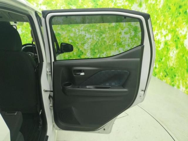 デイズ ４ＷＤハイウェイスターＸプロパイロットエディション　保証書／純正　９インチ　ＳＤナビ／衝突安全装置／シートヒーター　前席／アラウンドビューモニター／車線逸脱防止支援システム／プロパイロット／ドライブレコーダー　前後／ヘッドランプ　ＬＥＤ　全周囲カメラ（21枚目）