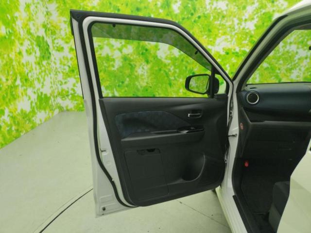 デイズ ４ＷＤハイウェイスターＸプロパイロットエディション　保証書／純正　９インチ　ＳＤナビ／衝突安全装置／シートヒーター　前席／アラウンドビューモニター／車線逸脱防止支援システム／プロパイロット／ドライブレコーダー　前後／ヘッドランプ　ＬＥＤ　全周囲カメラ（22枚目）