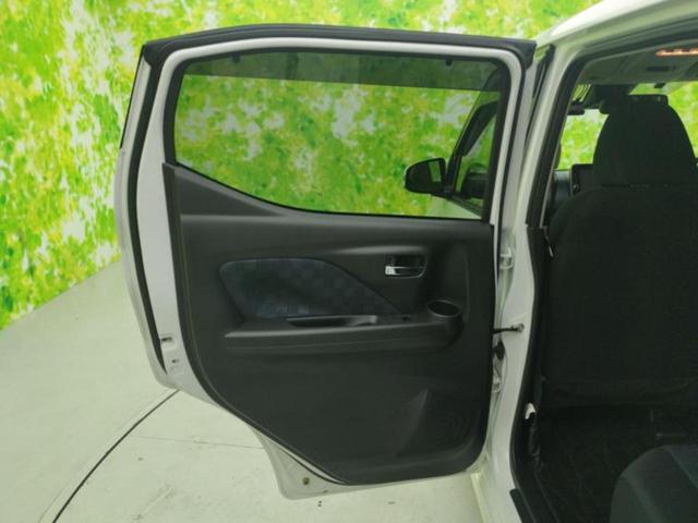 デイズ ４ＷＤハイウェイスターＸプロパイロットエディション　保証書／純正　９インチ　ＳＤナビ／衝突安全装置／シートヒーター　前席／アラウンドビューモニター／車線逸脱防止支援システム／プロパイロット／ドライブレコーダー　前後／ヘッドランプ　ＬＥＤ　全周囲カメラ（23枚目）