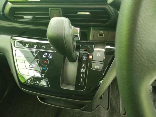 デイズ ４ＷＤハイウェイスターＸプロパイロットエディション　保証書／純正　９インチ　ＳＤナビ／衝突安全装置／シートヒーター　前席／アラウンドビューモニター／車線逸脱防止支援システム／プロパイロット／ドライブレコーダー　前後／ヘッドランプ　ＬＥＤ　全周囲カメラ（26枚目）