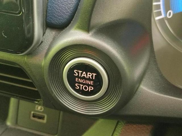 デイズ ４ＷＤハイウェイスターＸプロパイロットエディション　保証書／純正　９インチ　ＳＤナビ／衝突安全装置／シートヒーター　前席／アラウンドビューモニター／車線逸脱防止支援システム／プロパイロット／ドライブレコーダー　前後／ヘッドランプ　ＬＥＤ　全周囲カメラ（28枚目）