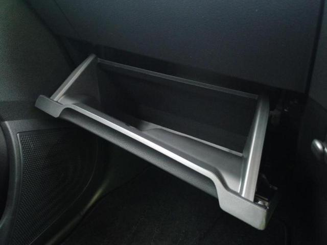 デイズ ４ＷＤハイウェイスターＸプロパイロットエディション　保証書／純正　９インチ　ＳＤナビ／衝突安全装置／シートヒーター　前席／アラウンドビューモニター／車線逸脱防止支援システム／プロパイロット／ドライブレコーダー　前後／ヘッドランプ　ＬＥＤ　全周囲カメラ（33枚目）