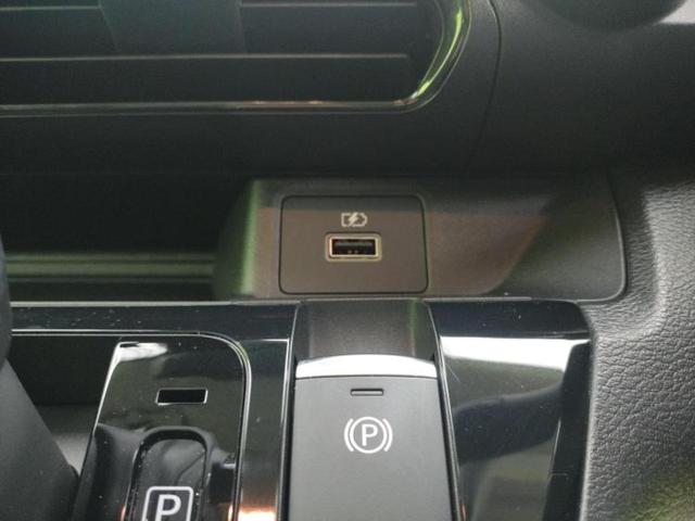 デイズ ４ＷＤハイウェイスターＸプロパイロットエディション　保証書／純正　９インチ　ＳＤナビ／衝突安全装置／シートヒーター　前席／アラウンドビューモニター／車線逸脱防止支援システム／プロパイロット／ドライブレコーダー　前後／ヘッドランプ　ＬＥＤ　全周囲カメラ（39枚目）