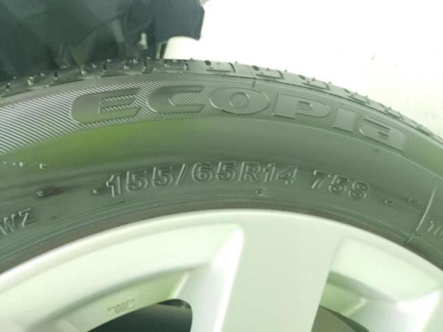 デイズ ４ＷＤハイウェイスターＸプロパイロットエディション　保証書／純正　９インチ　ＳＤナビ／衝突安全装置／シートヒーター　前席／アラウンドビューモニター／車線逸脱防止支援システム／プロパイロット／ドライブレコーダー　前後／ヘッドランプ　ＬＥＤ　全周囲カメラ（53枚目）