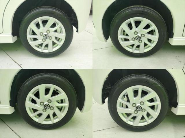 デイズ ４ＷＤハイウェイスターＸプロパイロットエディション　保証書／純正　９インチ　ＳＤナビ／衝突安全装置／シートヒーター　前席／アラウンドビューモニター／車線逸脱防止支援システム／プロパイロット／ドライブレコーダー　前後／ヘッドランプ　ＬＥＤ　全周囲カメラ（54枚目）