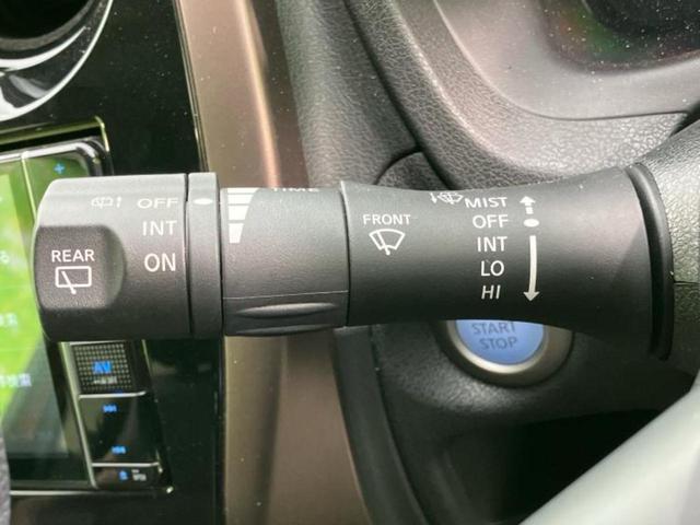 お車に合わせて無料保証以外にも、保証範囲、期間、距離を拡充させた有料保証もご用意しております！中古車の購入が初めてで不安・・・というお客様もご安心ください！