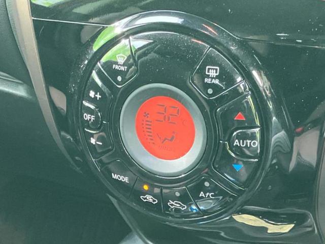 「この車の写真をもっと見たい」「状態が気になる」「この装備はついている？」どんな小さな疑問でもお気軽にお問い合わせください！