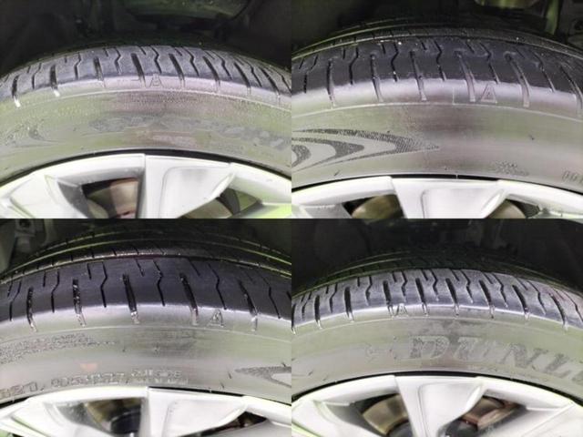 クラウンクロスオーバー ４ＷＤ　Ｇアドバンスドレザーパッケージ　新品タイヤ／保証書／ディスプレイオーディオ＋ナビ／衝突安全装置／エアーシート　前席／全方位モニター／車線逸脱防止支援システム／シート　フルレザー／ヘッドランプ　ＬＥＤ／ＵＳＢジャック　革シート　４ＷＤ（48枚目）