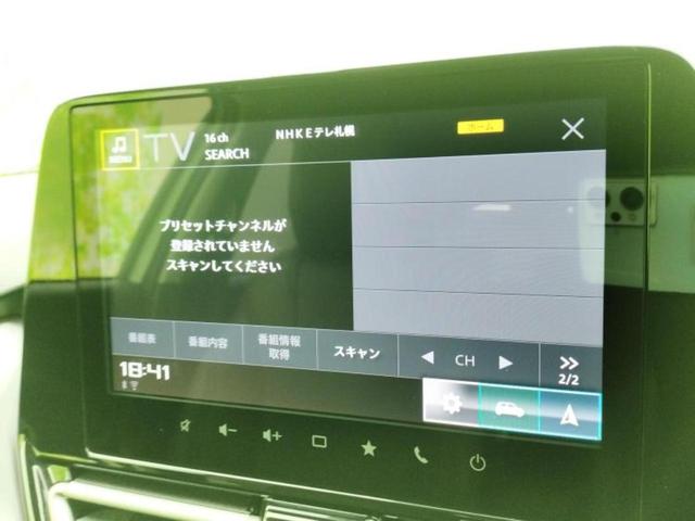 フロンクス 4WDヒョウジュン 保証書/純正 9インチ メモリーナビ/シートヒーター 前席/全方位モニター/車線逸脱防止支援システム/ヘッドランプ LED/EBD付ABS/横滑り防止装置/アイドリングストップ 全周囲カメラ 4WD(13枚目)