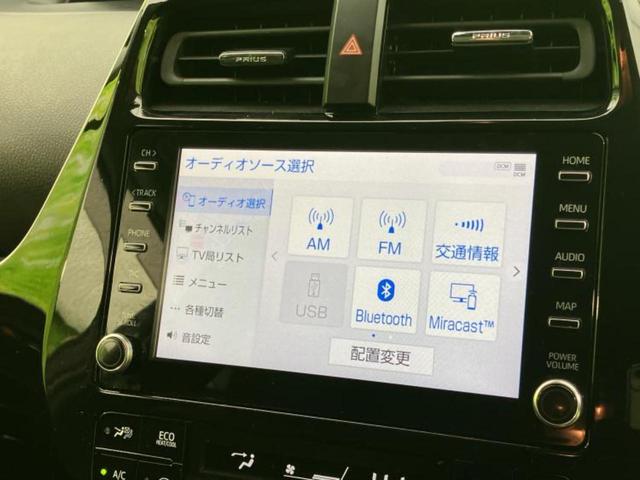 �����ł̂��x�������������̂��q�l�I�܂��͂����ς肾���ł����񂨖₢���킹���������I���q�l�ɍœK�Ȃ��x�����v����������Ă������܂��I