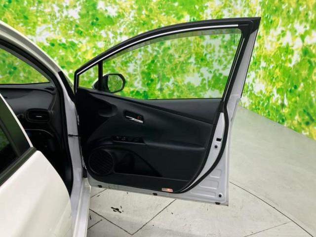 �v�d�b�`�q�r�̍݌Ƀy�[�W�����������������ɂ��肪�Ƃ��������܂��I�v�d�b�`�q�r�́u���q�l���v�����b�g�[�ɂ��q�l�̃J�[���C�t��S�͂ŃT�|�[�g�������܂��I