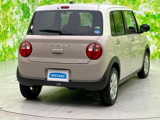 アルトラパン ４ＷＤ　Ｘ　新品タイヤ／純正　８インチ　ＳＤナビ／衝突安全装置／シートヒーター　前席／ヘッドランプ　ＬＥＤ／Ｂｌｕｅｔｏｏｔｈ接続／ＥＴＣ／ＥＢＤ付ＡＢＳ／横滑り防止装置／アイドリングストップ　ＬＥＤヘッドランプ（3枚目）