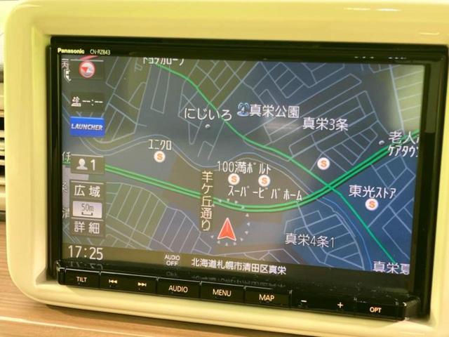 アルトラパン ４ＷＤ　Ｘ　新品タイヤ／純正　８インチ　ＳＤナビ／衝突安全装置／シートヒーター　前席／ヘッドランプ　ＬＥＤ／Ｂｌｕｅｔｏｏｔｈ接続／ＥＴＣ／ＥＢＤ付ＡＢＳ／横滑り防止装置／アイドリングストップ　ＬＥＤヘッドランプ（10枚目）