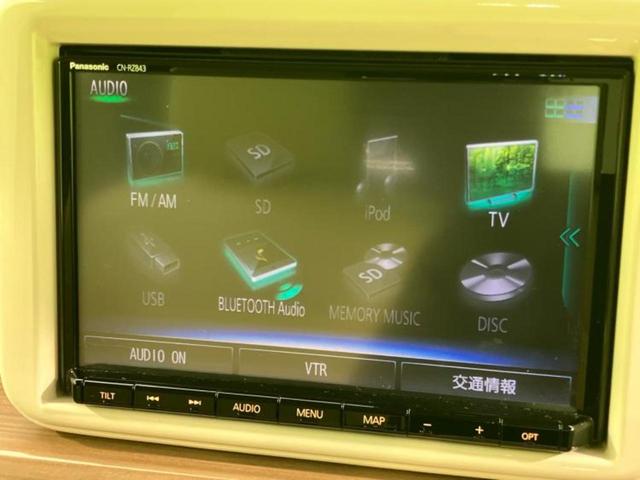 アルトラパン ４ＷＤ　Ｘ　新品タイヤ／純正　８インチ　ＳＤナビ／衝突安全装置／シートヒーター　前席／ヘッドランプ　ＬＥＤ／Ｂｌｕｅｔｏｏｔｈ接続／ＥＴＣ／ＥＢＤ付ＡＢＳ／横滑り防止装置／アイドリングストップ　ＬＥＤヘッドランプ（11枚目）