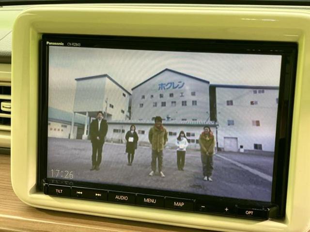 アルトラパン ４ＷＤ　Ｘ　新品タイヤ／純正　８インチ　ＳＤナビ／衝突安全装置／シートヒーター　前席／ヘッドランプ　ＬＥＤ／Ｂｌｕｅｔｏｏｔｈ接続／ＥＴＣ／ＥＢＤ付ＡＢＳ／横滑り防止装置／アイドリングストップ　ＬＥＤヘッドランプ（13枚目）