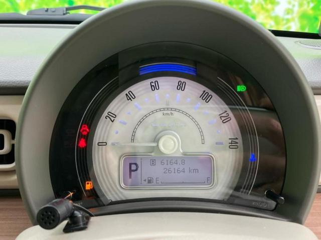 アルトラパン ４ＷＤ　Ｘ　新品タイヤ／純正　８インチ　ＳＤナビ／衝突安全装置／シートヒーター　前席／ヘッドランプ　ＬＥＤ／Ｂｌｕｅｔｏｏｔｈ接続／ＥＴＣ／ＥＢＤ付ＡＢＳ／横滑り防止装置／アイドリングストップ　ＬＥＤヘッドランプ（14枚目）