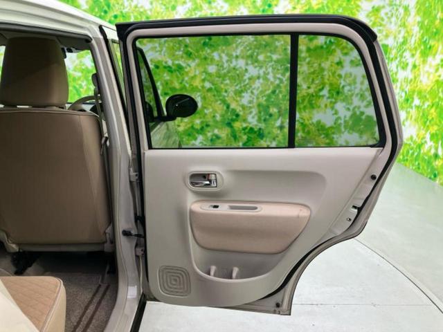 アルトラパン ４ＷＤ　Ｘ　新品タイヤ／純正　８インチ　ＳＤナビ／衝突安全装置／シートヒーター　前席／ヘッドランプ　ＬＥＤ／Ｂｌｕｅｔｏｏｔｈ接続／ＥＴＣ／ＥＢＤ付ＡＢＳ／横滑り防止装置／アイドリングストップ　ＬＥＤヘッドランプ（21枚目）