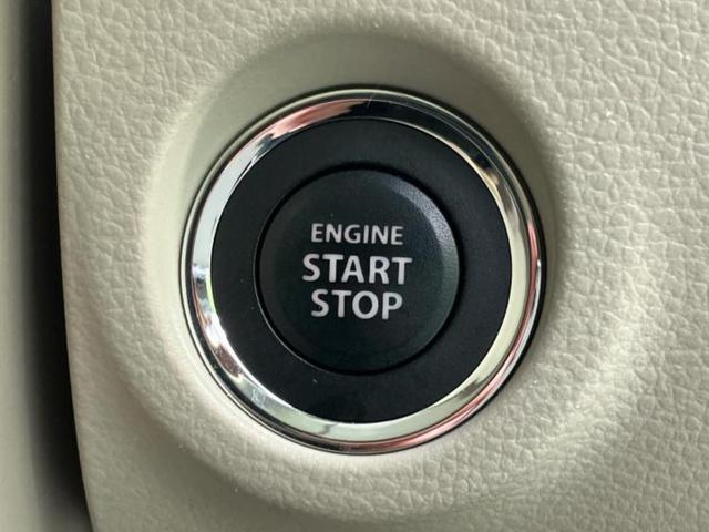 アルトラパン ４ＷＤ　Ｘ　新品タイヤ／純正　８インチ　ＳＤナビ／衝突安全装置／シートヒーター　前席／ヘッドランプ　ＬＥＤ／Ｂｌｕｅｔｏｏｔｈ接続／ＥＴＣ／ＥＢＤ付ＡＢＳ／横滑り防止装置／アイドリングストップ　ＬＥＤヘッドランプ（25枚目）