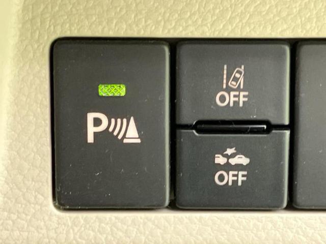 アルトラパン ４ＷＤ　Ｘ　新品タイヤ／純正　８インチ　ＳＤナビ／衝突安全装置／シートヒーター　前席／ヘッドランプ　ＬＥＤ／Ｂｌｕｅｔｏｏｔｈ接続／ＥＴＣ／ＥＢＤ付ＡＢＳ／横滑り防止装置／アイドリングストップ　ＬＥＤヘッドランプ（26枚目）