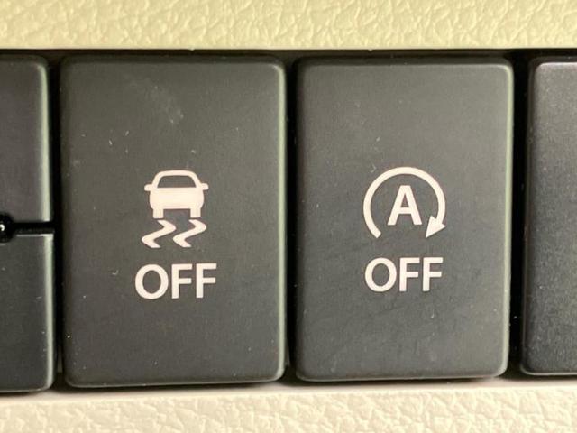 アルトラパン ４ＷＤ　Ｘ　新品タイヤ／純正　８インチ　ＳＤナビ／衝突安全装置／シートヒーター　前席／ヘッドランプ　ＬＥＤ／Ｂｌｕｅｔｏｏｔｈ接続／ＥＴＣ／ＥＢＤ付ＡＢＳ／横滑り防止装置／アイドリングストップ　ＬＥＤヘッドランプ（27枚目）