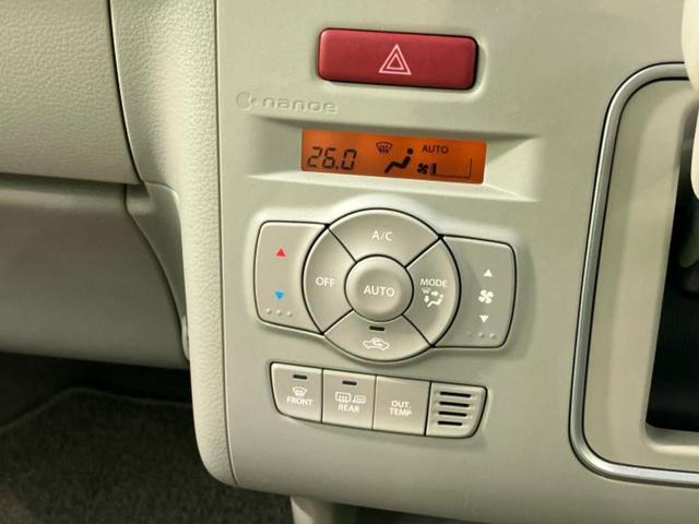 アルトラパン ４ＷＤ　Ｘ　新品タイヤ／純正　８インチ　ＳＤナビ／衝突安全装置／シートヒーター　前席／ヘッドランプ　ＬＥＤ／Ｂｌｕｅｔｏｏｔｈ接続／ＥＴＣ／ＥＢＤ付ＡＢＳ／横滑り防止装置／アイドリングストップ　ＬＥＤヘッドランプ（29枚目）