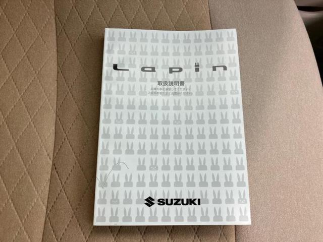 アルトラパン ４ＷＤ　Ｘ　新品タイヤ／純正　８インチ　ＳＤナビ／衝突安全装置／シートヒーター　前席／ヘッドランプ　ＬＥＤ／Ｂｌｕｅｔｏｏｔｈ接続／ＥＴＣ／ＥＢＤ付ＡＢＳ／横滑り防止装置／アイドリングストップ　ＬＥＤヘッドランプ（31枚目）