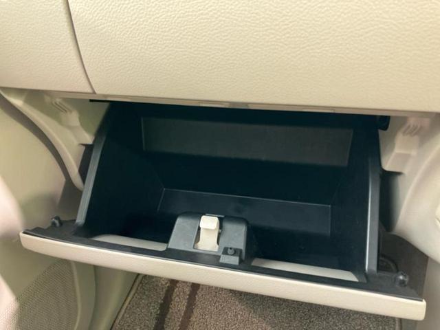 アルトラパン ４ＷＤ　Ｘ　新品タイヤ／純正　８インチ　ＳＤナビ／衝突安全装置／シートヒーター　前席／ヘッドランプ　ＬＥＤ／Ｂｌｕｅｔｏｏｔｈ接続／ＥＴＣ／ＥＢＤ付ＡＢＳ／横滑り防止装置／アイドリングストップ　ＬＥＤヘッドランプ（32枚目）