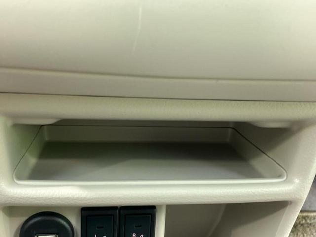 アルトラパン ４ＷＤ　Ｘ　新品タイヤ／純正　８インチ　ＳＤナビ／衝突安全装置／シートヒーター　前席／ヘッドランプ　ＬＥＤ／Ｂｌｕｅｔｏｏｔｈ接続／ＥＴＣ／ＥＢＤ付ＡＢＳ／横滑り防止装置／アイドリングストップ　ＬＥＤヘッドランプ（37枚目）