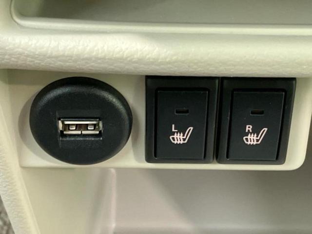 アルトラパン ４ＷＤ　Ｘ　新品タイヤ／純正　８インチ　ＳＤナビ／衝突安全装置／シートヒーター　前席／ヘッドランプ　ＬＥＤ／Ｂｌｕｅｔｏｏｔｈ接続／ＥＴＣ／ＥＢＤ付ＡＢＳ／横滑り防止装置／アイドリングストップ　ＬＥＤヘッドランプ（38枚目）