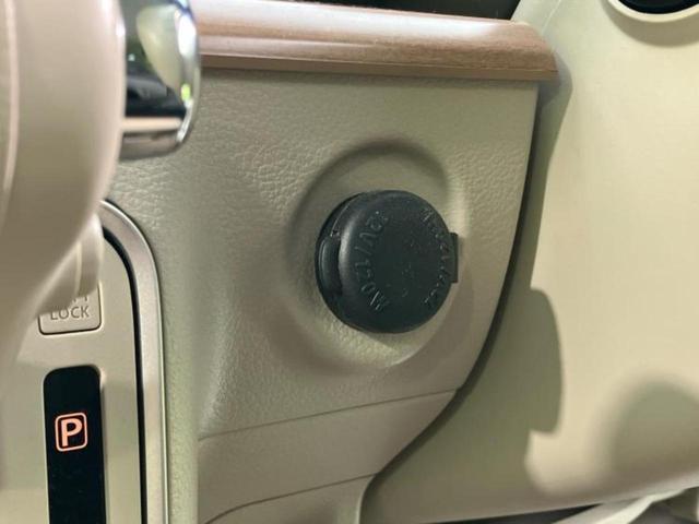 アルトラパン ４ＷＤ　Ｘ　新品タイヤ／純正　８インチ　ＳＤナビ／衝突安全装置／シートヒーター　前席／ヘッドランプ　ＬＥＤ／Ｂｌｕｅｔｏｏｔｈ接続／ＥＴＣ／ＥＢＤ付ＡＢＳ／横滑り防止装置／アイドリングストップ　ＬＥＤヘッドランプ（40枚目）