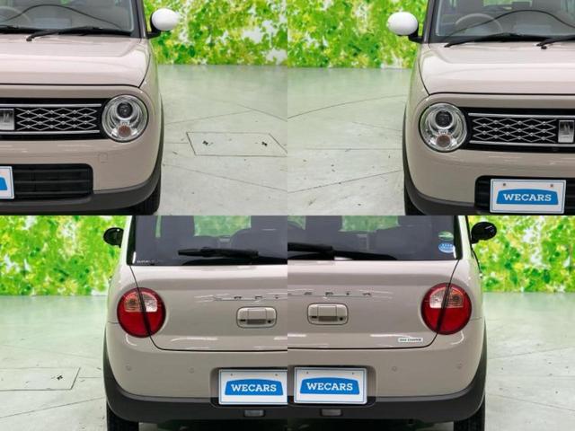 アルトラパン ４ＷＤ　Ｘ　新品タイヤ／純正　８インチ　ＳＤナビ／衝突安全装置／シートヒーター　前席／ヘッドランプ　ＬＥＤ／Ｂｌｕｅｔｏｏｔｈ接続／ＥＴＣ／ＥＢＤ付ＡＢＳ／横滑り防止装置／アイドリングストップ　ＬＥＤヘッドランプ（51枚目）