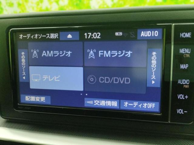 ライズ ４ＷＤ　Ｚ　モデリスタエアロ／保証書／純正　ＳＤナビ／衝突安全装置／シートヒーター／車線逸脱防止支援システム／ヘッドランプ　ＬＥＤ／ＥＴＣ／ＥＢＤ付ＡＢＳ／横滑り防止装置／アイドリングストップ　フルエアロ　４ＷＤ（11枚目）