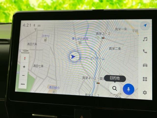 ヴォクシー 4WDハイブリッドS-Z 保証書/ディスプレイオーディオ+ナビ/デジタルインナーミラー/衝突安全装置/両側電動スライドドア/シートヒーター/パノラミックビューモニター/車線逸脱防止支援システム/シート ハーフレザー 4WD(10枚目)