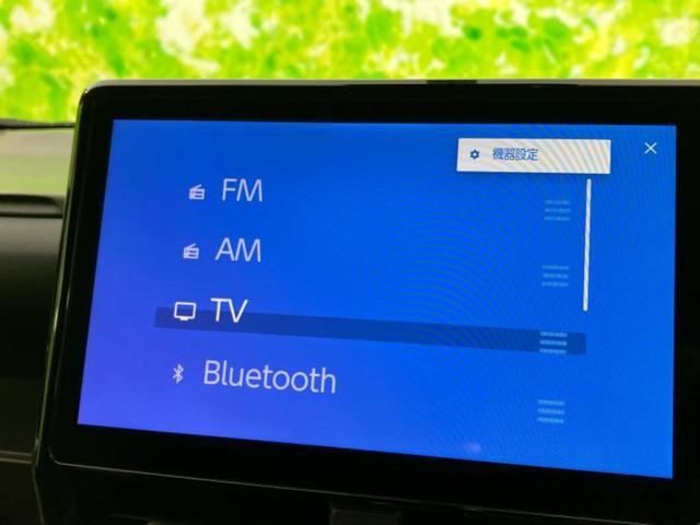 ヴォクシー 4WDハイブリッドS-Z 保証書/ディスプレイオーディオ+ナビ/デジタルインナーミラー/衝突安全装置/両側電動スライドドア/シートヒーター/パノラミックビューモニター/車線逸脱防止支援システム/シート ハーフレザー 4WD(11枚目)