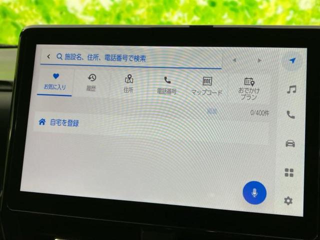 ヴォクシー 4WDハイブリッドS-Z 保証書/ディスプレイオーディオ+ナビ/デジタルインナーミラー/衝突安全装置/両側電動スライドドア/シートヒーター/パノラミックビューモニター/車線逸脱防止支援システム/シート ハーフレザー 4WD(12枚目)
