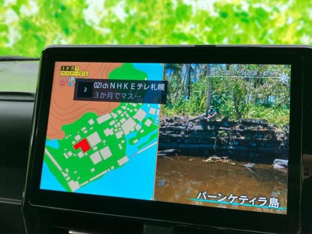 ヴォクシー 4WDハイブリッドS-Z 保証書/ディスプレイオーディオ+ナビ/デジタルインナーミラー/衝突安全装置/両側電動スライドドア/シートヒーター/パノラミックビューモニター/車線逸脱防止支援システム/シート ハーフレザー 4WD(13枚目)