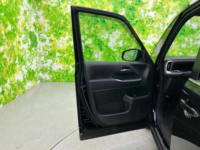 ヴォクシー 4WDハイブリッドS-Z 保証書/ディスプレイオーディオ+ナビ/デジタルインナーミラー/衝突安全装置/両側電動スライドドア/シートヒーター/パノラミックビューモニター/車線逸脱防止支援システム/シート ハーフレザー 4WD(24枚目)