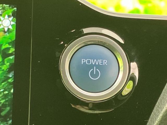 ヴォクシー 4WDハイブリッドS-Z 保証書/ディスプレイオーディオ+ナビ/デジタルインナーミラー/衝突安全装置/両側電動スライドドア/シートヒーター/パノラミックビューモニター/車線逸脱防止支援システム/シート ハーフレザー 4WD(29枚目)