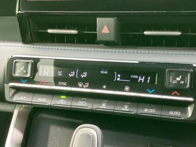 ヴォクシー 4WDハイブリッドS-Z 保証書/ディスプレイオーディオ+ナビ/デジタルインナーミラー/衝突安全装置/両側電動スライドドア/シートヒーター/パノラミックビューモニター/車線逸脱防止支援システム/シート ハーフレザー 4WD(33枚目)