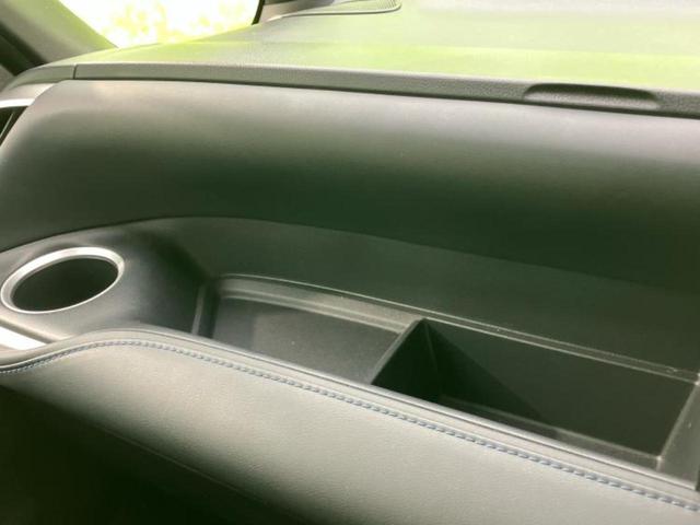 ヴォクシー 4WDハイブリッドS-Z 保証書/ディスプレイオーディオ+ナビ/デジタルインナーミラー/衝突安全装置/両側電動スライドドア/シートヒーター/パノラミックビューモニター/車線逸脱防止支援システム/シート ハーフレザー 4WD(38枚目)