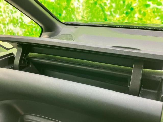 ヴォクシー 4WDハイブリッドS-Z 保証書/ディスプレイオーディオ+ナビ/デジタルインナーミラー/衝突安全装置/両側電動スライドドア/シートヒーター/パノラミックビューモニター/車線逸脱防止支援システム/シート ハーフレザー 4WD(39枚目)