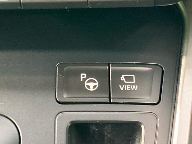 ヴォクシー 4WDハイブリッドS-Z 保証書/ディスプレイオーディオ+ナビ/デジタルインナーミラー/衝突安全装置/両側電動スライドドア/シートヒーター/パノラミックビューモニター/車線逸脱防止支援システム/シート ハーフレザー 4WD(41枚目)