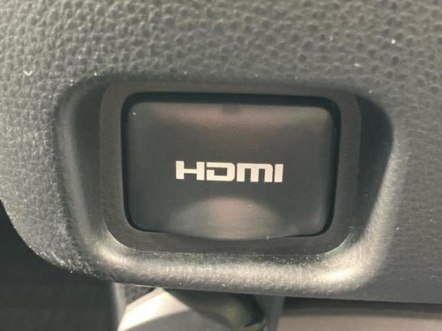 ヴォクシー 4WDハイブリッドS-Z 保証書/ディスプレイオーディオ+ナビ/デジタルインナーミラー/衝突安全装置/両側電動スライドドア/シートヒーター/パノラミックビューモニター/車線逸脱防止支援システム/シート ハーフレザー 4WD(45枚目)