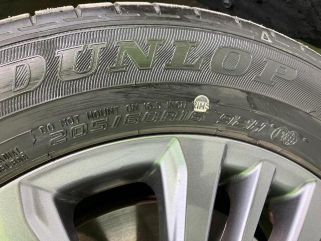 ヴォクシー 4WDハイブリッドS-Z 保証書/ディスプレイオーディオ+ナビ/デジタルインナーミラー/衝突安全装置/両側電動スライドドア/シートヒーター/パノラミックビューモニター/車線逸脱防止支援システム/シート ハーフレザー 4WD(58枚目)