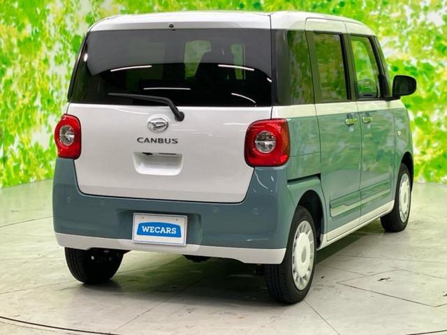 ムーヴキャンバス 4WDストライプスG 保証書/社外 ナビ/スマートアシスト(トヨタ・ダイハツ)/両側電動スライドドア/シートヒーター 前席/車線逸脱防止支援システム/ヘッドランプ LED/USBジャック/ETC/EBD付ABS 4WD(3枚目)