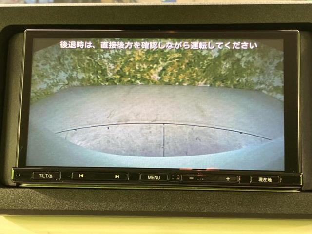 ムーヴキャンバス 4WDストライプスG 保証書/社外 ナビ/スマートアシスト(トヨタ・ダイハツ)/両側電動スライドドア/シートヒーター 前席/車線逸脱防止支援システム/ヘッドランプ LED/USBジャック/ETC/EBD付ABS 4WD(12枚目)