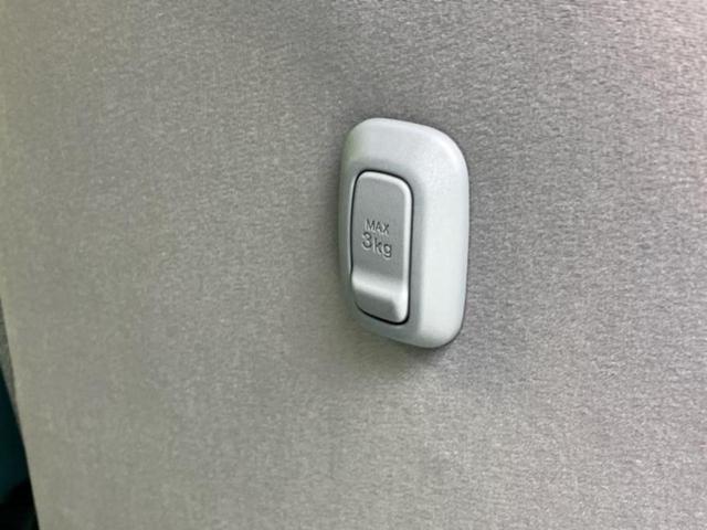 ムーヴキャンバス 4WDストライプスG 保証書/社外 ナビ/スマートアシスト(トヨタ・ダイハツ)/両側電動スライドドア/シートヒーター 前席/車線逸脱防止支援システム/ヘッドランプ LED/USBジャック/ETC/EBD付ABS 4WD(43枚目)