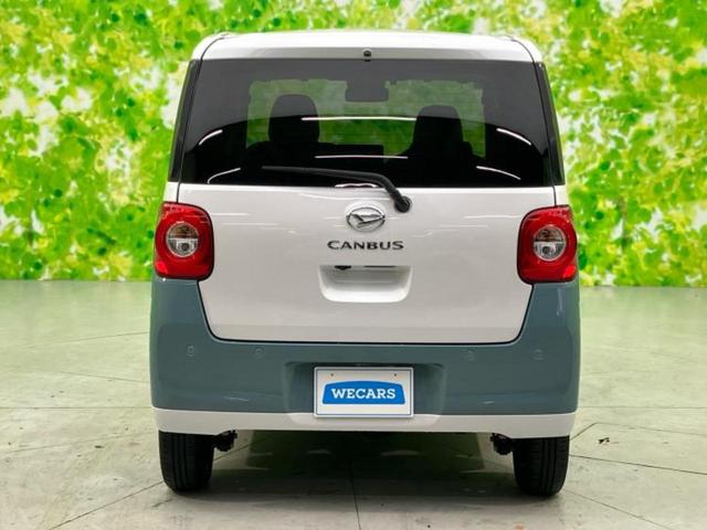 ムーヴキャンバス 4WDストライプスG 保証書/社外 ナビ/スマートアシスト(トヨタ・ダイハツ)/両側電動スライドドア/シートヒーター 前席/車線逸脱防止支援システム/ヘッドランプ LED/USBジャック/ETC/EBD付ABS 4WD(47枚目)